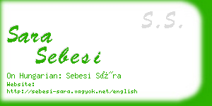 sara sebesi business card